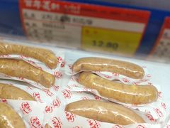 -百年义利(幸福大街店)