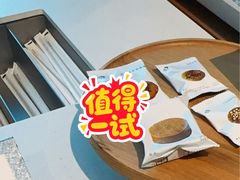 -喜茶(北京财富购物中心店)