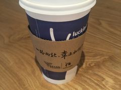 -瑞幸咖啡(北工大理科楼店)