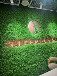 -变美丽半永久纹眉连锁·机器野生眉•洗眉