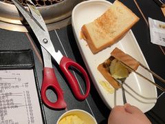 -極屋鮨牛 · 烧肉酒场(时代C馆店)