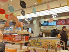 -沪上阿姨·臻选茶饮(上海环球港店)