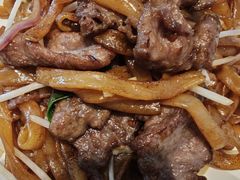 干炒牛河-和苑酒家·一线江景(星寰店)