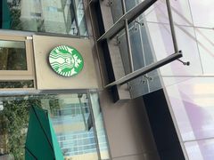 -星巴克(1788广场店)