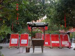 -福州开元寺