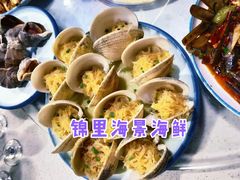 -锦里海景海鲜餐厅.三亚老字号(亚龙湾中心广场店)
