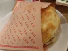 -西北45°(世茂广场店)