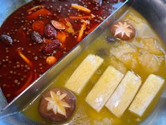 -湊湊火锅·茶憩(南京东路悦荟店)