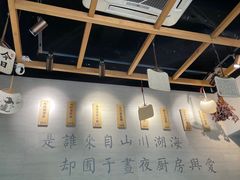 -囿面传统制面馆(中央路店)