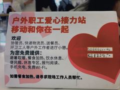 -中国移动通信集团上海有限公司