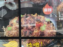 -老娘舅(吴山路店)