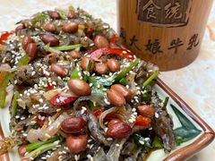 -周大娘牛乳(旧寨古村总店)