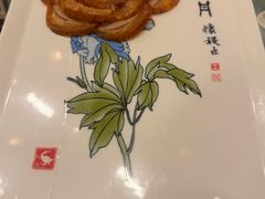 -北京全聚德(西客站店)