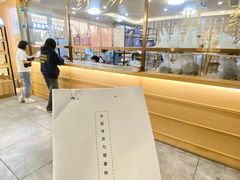 -冬日中医馆(枋湖店)