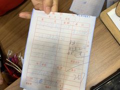 -徽州美食(三十年老店)