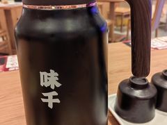 -味千拉面(光启城时尚购物中心店)