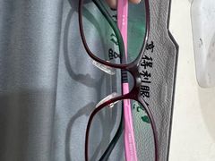 -罗伯特眼镜·蔡司官方授权(前海桂湾店)