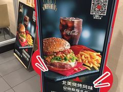 -麦当劳(北京南站店)