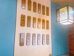 -晓林火锅(安定门店)