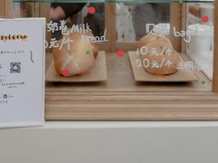 -GOOD好事咖啡(会展城店)