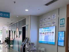 -成都新视界眼科医院·近视手术·儿童近视