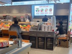 -龍歌自助小火锅(城阳万象汇店)