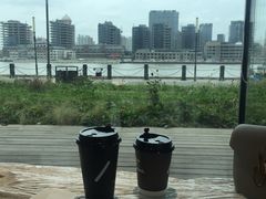 -BLATAGE COFFEE