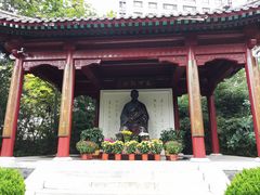 -李叔同故居纪念馆