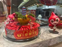 -於氏虾神(盱眙总店)