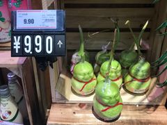 -昌大昌(鹰展店)