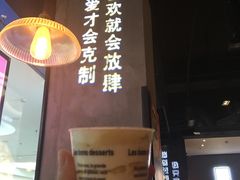 -酷公社·榴莲披萨(太原街店)