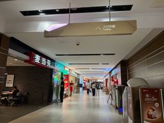 -北京安贞环宇荟