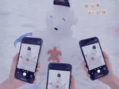 -广元曾家山国际滑雪场