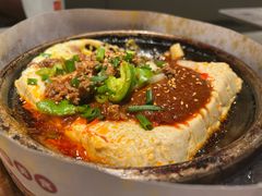 石板豆腐-七八冷面·延边朝鲜族美食(世纪汇店)