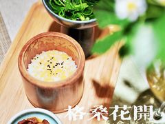 -格桑花开药膳蔬食文化空间