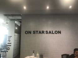 -ON STAR SALON