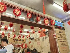 -罗妈砂锅(四川成都奎星楼店)