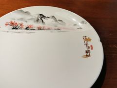 -意满花千醉(金茂览秀城店)