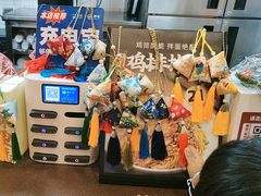 -回味鸭血粉丝汤(新城市广场店)