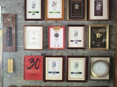 -解香楼(八盘岭路店)