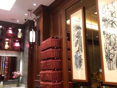 -勤德兴(湖滨路店)