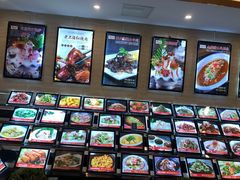 -高老庄新家宴(北斗星广场店)