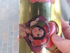 -麦当劳(温州人民路店)