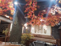 -牛小喜黑牛烤肉料理(霸州店)