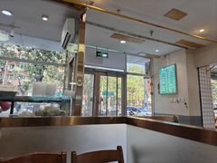 -清真牛街祥云轩门钉肉饼(左家庄店)