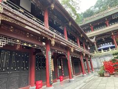-凤栖山