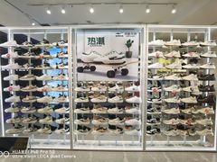 -通程奥特莱斯(华晨店)