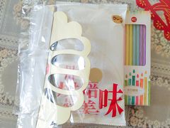 -85度C(南京龙江店)