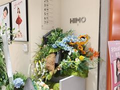 -海马体照相馆(佛山岭南站店)