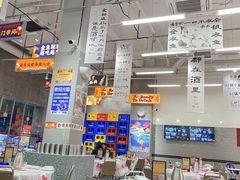 大堂-金多鱼大排档·烤鱼·烧烤·宵夜(江南水都店)